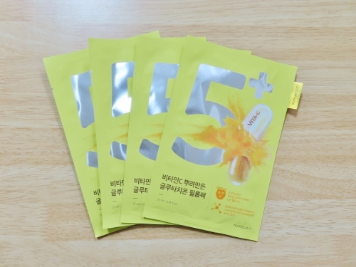 5番 白玉グルタチオンCふりかけマスク/numbuzin/シートマスク・パックを使ったクチコミ（2枚目）