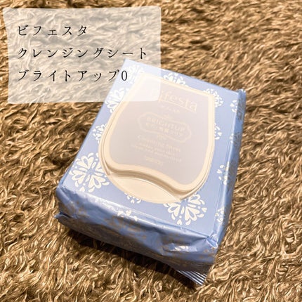 ミセラークレンジングシート ブライトアップ/ビフェスタ/クレンジングシートを使ったクチコミ(2枚目)