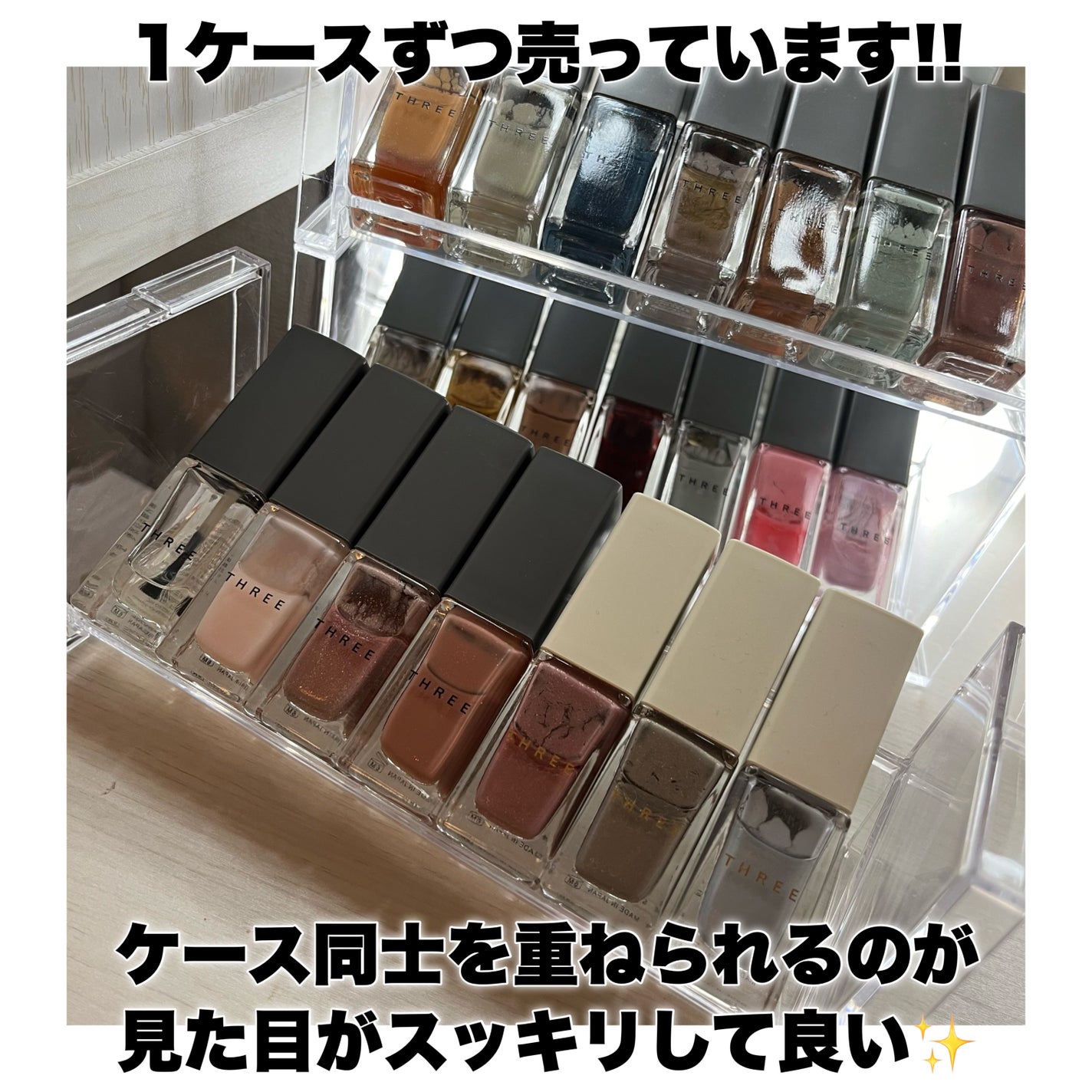 Ranðãã©ãã on LIPS ãDAISOã«è¡ã£ãããã²è²·ã£ãŠæ¬²ãããªã¹ã¹ã¡åçŽããŒã«âšâïžïž..ãïŒ6æç®ïŒ