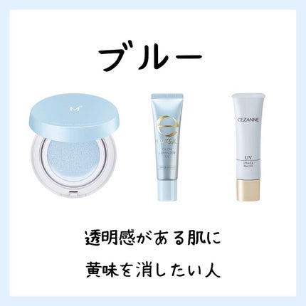 ハナ@フォロバ100(投稿ある方) on LIPS 「ハナです✿皆さんは使い分けしてますか?私は使ったことすら無いで..」(6枚目)