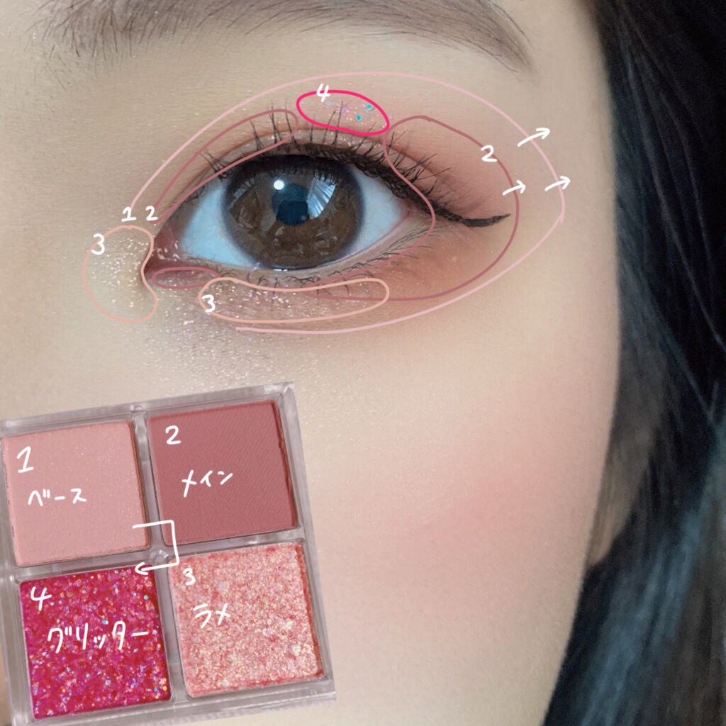 クイックラッシュカーラー/キャンメイク/マスカラ下地を使ったクチコミ(2枚目)