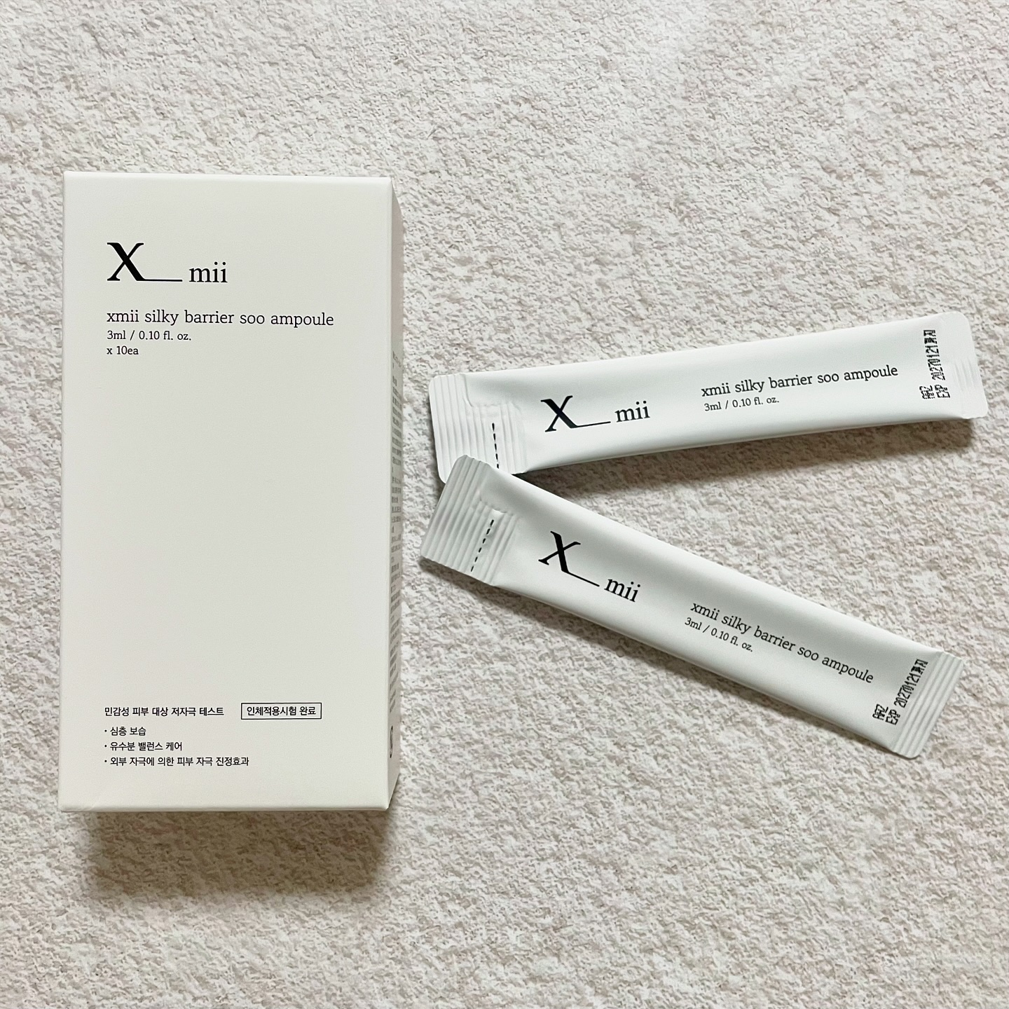 シルキーエアリーSooクリーム/xmii/フェイスクリームを使ったクチコミ（1枚目）