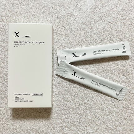 シルキーエアリーSooクリーム/xmii/フェイスクリームを使ったクチコミ(1枚目)