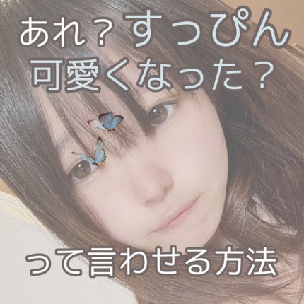 ビタミンC/Dear-Natura (ディアナチュラ)/健康サプリメントを使ったクチコミ(1枚目)