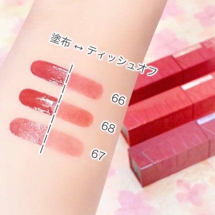 SPã¹ã〠ãŽã£ãã«ã€ã³ã¯/MAYBELLINE NEW YORK/å£çŽ
ã䜿ã£ãã¯ãã³ãïŒ5æç®ïŒ