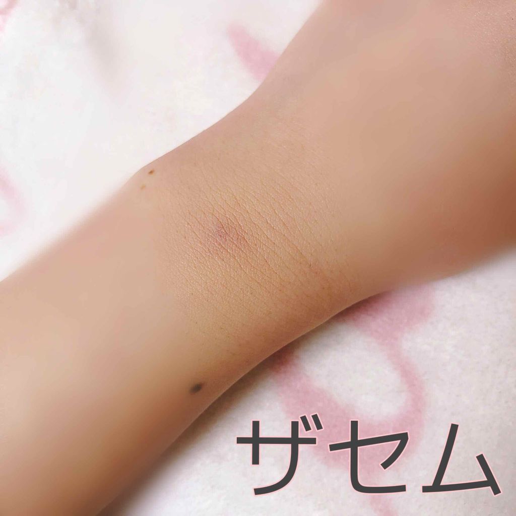 カバーパーフェクション チップコンシーラー/the SAEM/リキッドコンシーラーを使ったクチコミ(4枚目)