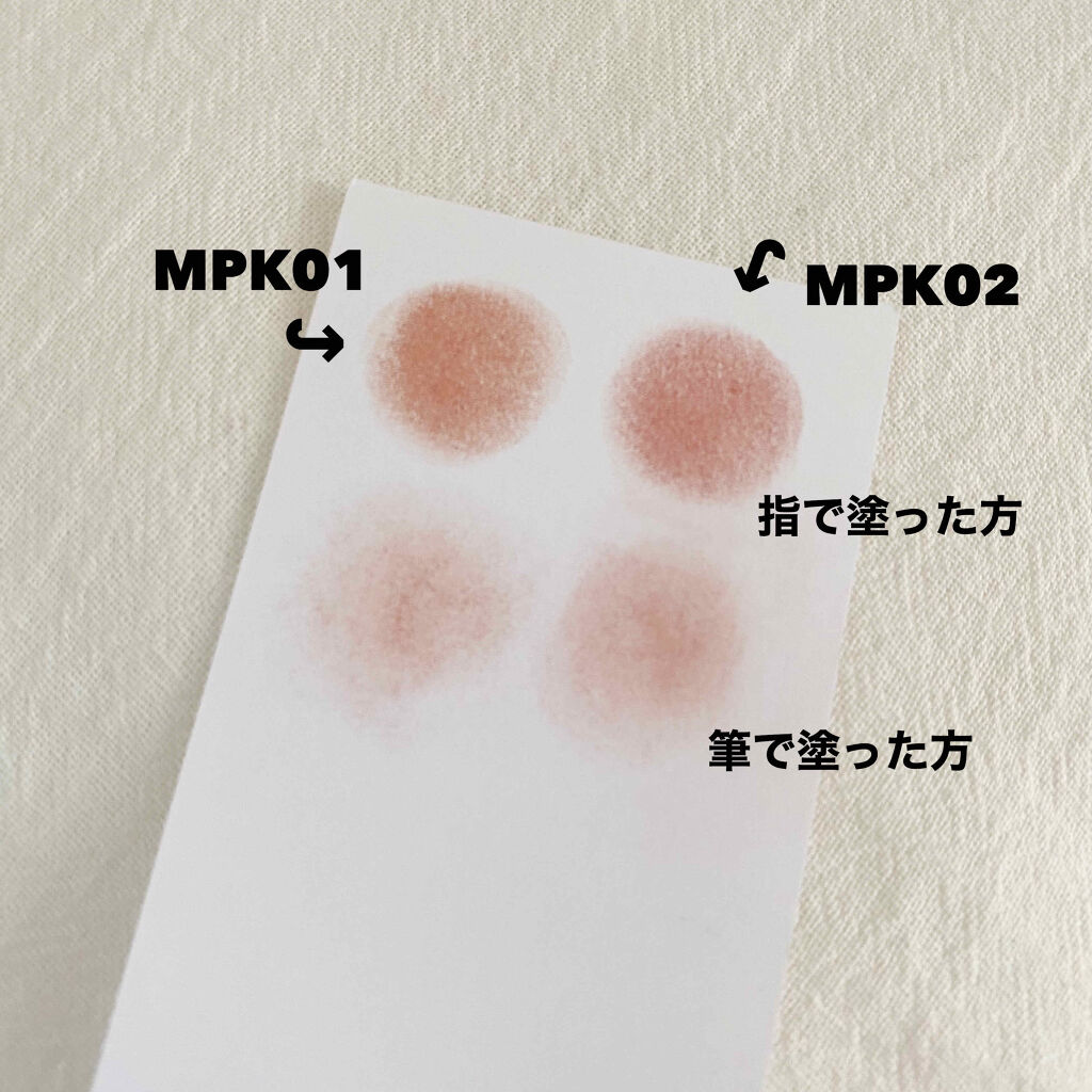 ピースマッチングシャドウ/HOLIKA HOLIKA/単色アイシャドウを使ったクチコミ（3枚目）