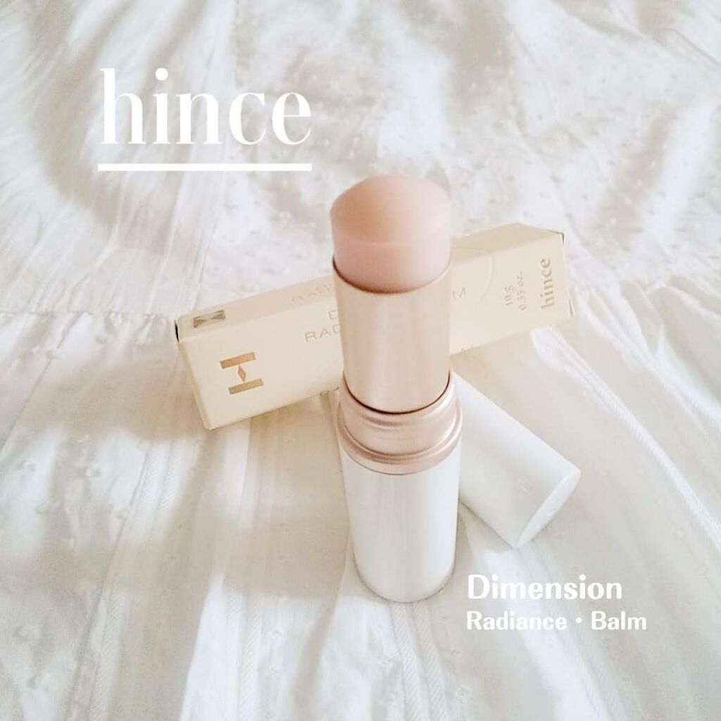 トゥルーディメンションラディアンスバーム/hince/スティックハイライトを使ったクチコミ（1枚目）