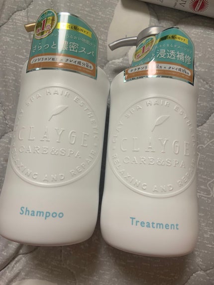 シャンプー/トリートメント SN さらさら/CLAYGE/シャンプー・コンディショナーを使ったクチコミ(1枚目)