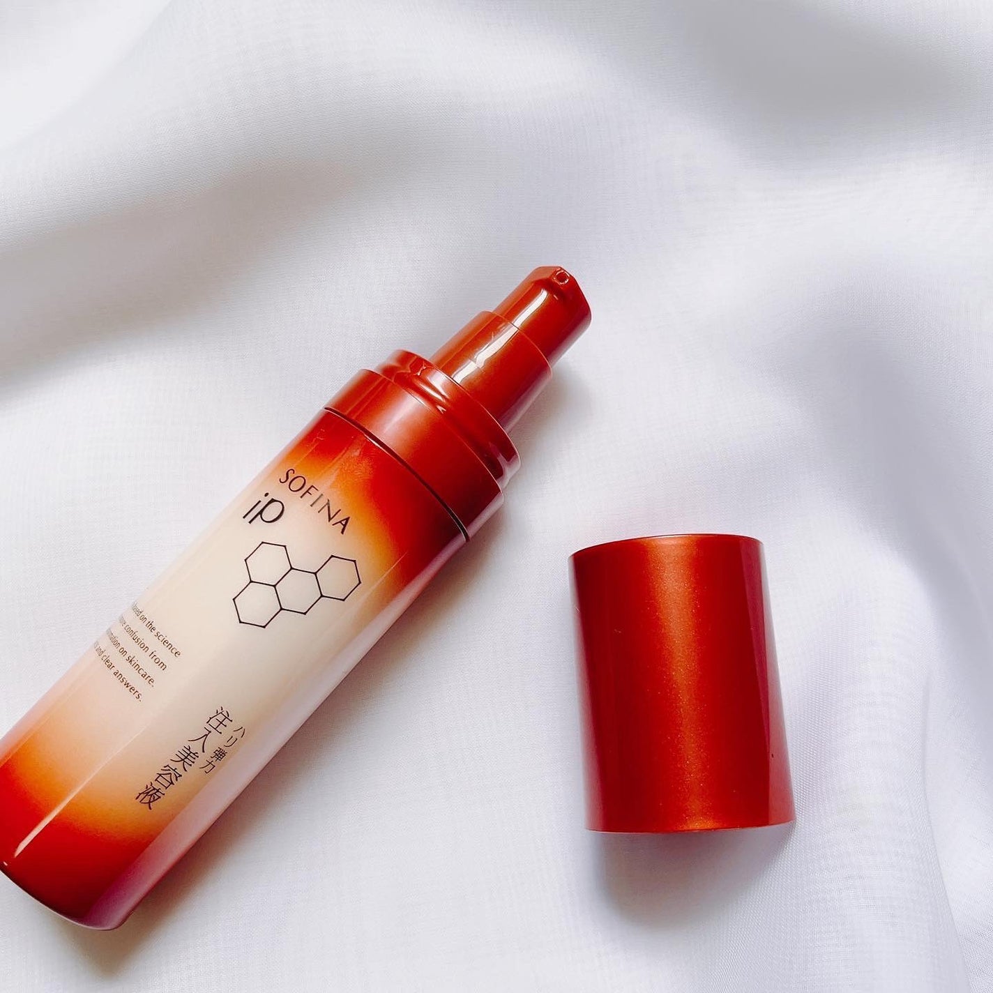 ソフィーナ iP ハリ弾力注入美容液/SOFINA iP/美容液を使ったクチコミ(4枚目)