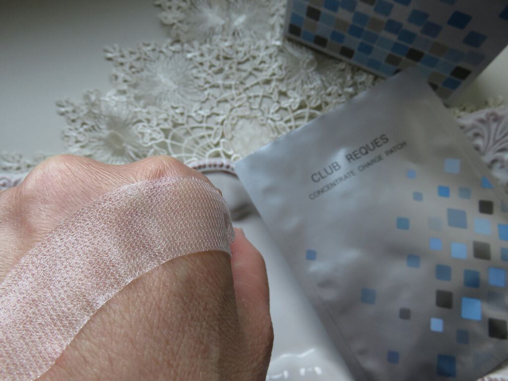 リクエス コンセントレート チャージ パッチ/クラブ/シートマスク・パックを使ったクチコミ(4枚目)