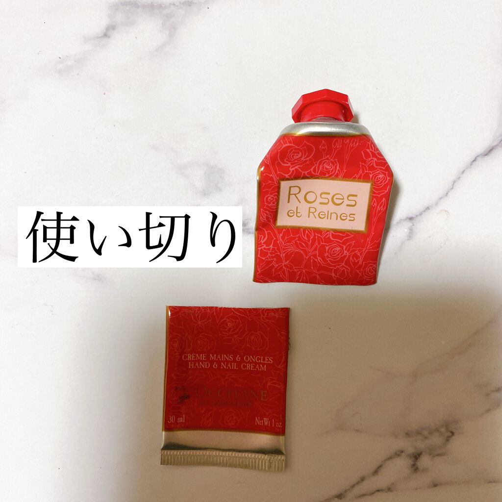 ローズ ベルベットハンド&ネイルクリーム/L'OCCITANE/ハンドクリームを使ったクチコミ(1枚目)