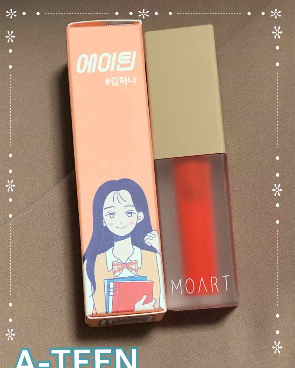 ニベア リッチケア＆カラーリップ/ニベア/リップクリームを使ったクチコミ（1枚目）