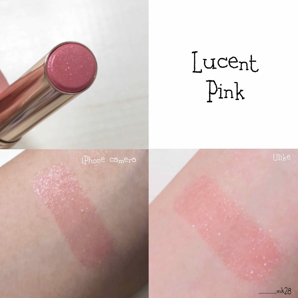 オペラ リップティント N/OPERA/リップティントを使ったクチコミ（2枚目）