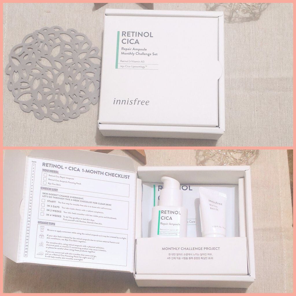 レチノール  シカ リペア セラム スペシャルセット/innisfree/美容液を使ったクチコミ(2枚目)