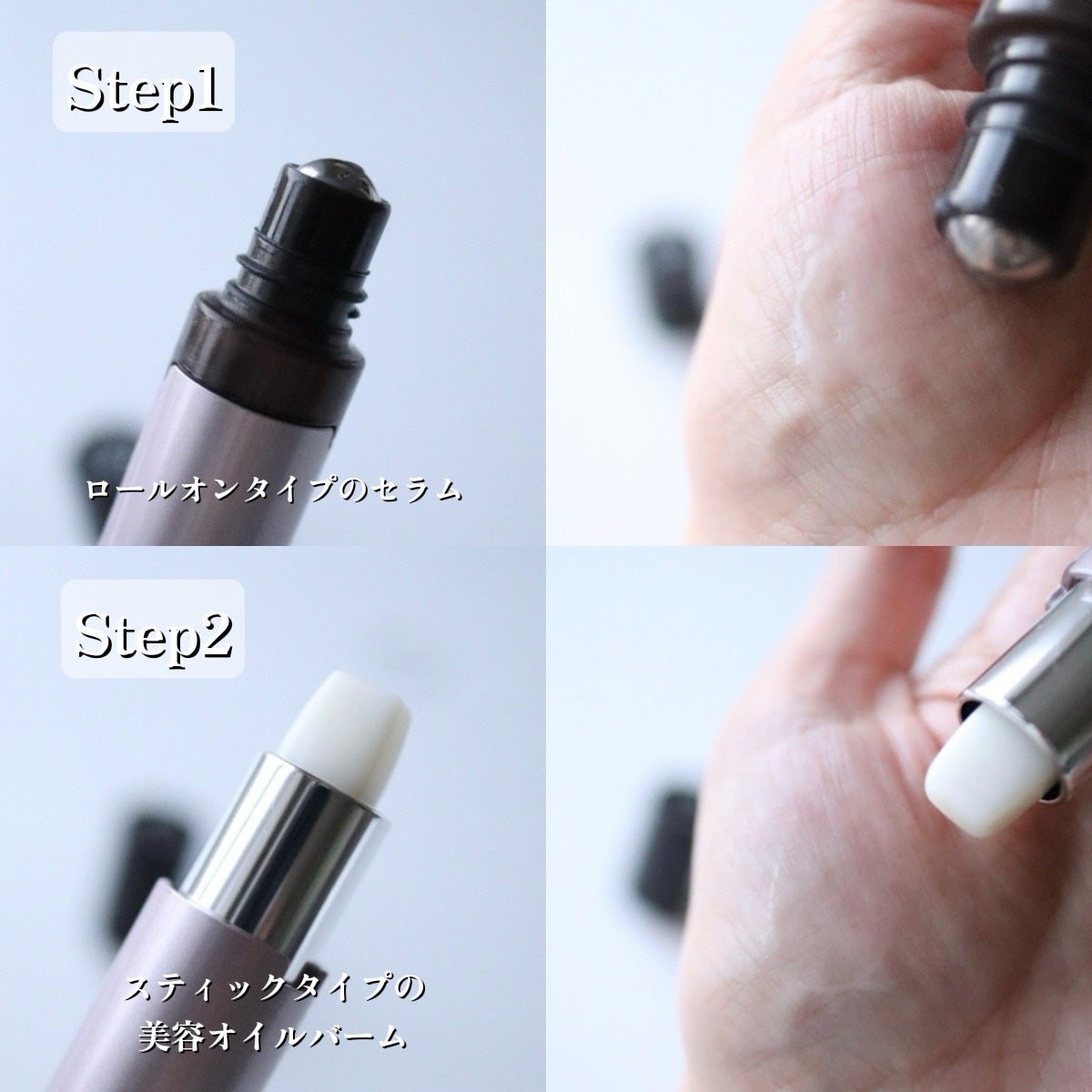 アイゾーン ダブルリバイタライザー/BRIGHTAGE/アイケア・アイクリームを使ったクチコミ(3枚目)