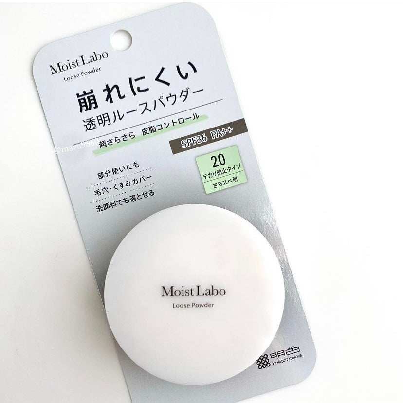 ルースパウダー<テカリ防止タイプ>/Moist Labo/ルースパウダーを使ったクチコミ(2枚目)