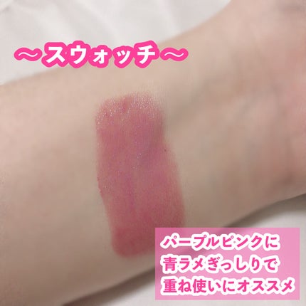 ケイト リップモンスター/KATE/口紅を使ったクチコミ(2枚目)