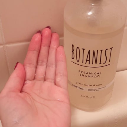 ボタニカルシャンプー/トリートメント(スムース) /BOTANIST/市販シャンプーを使ったクチコミ(4枚目)
