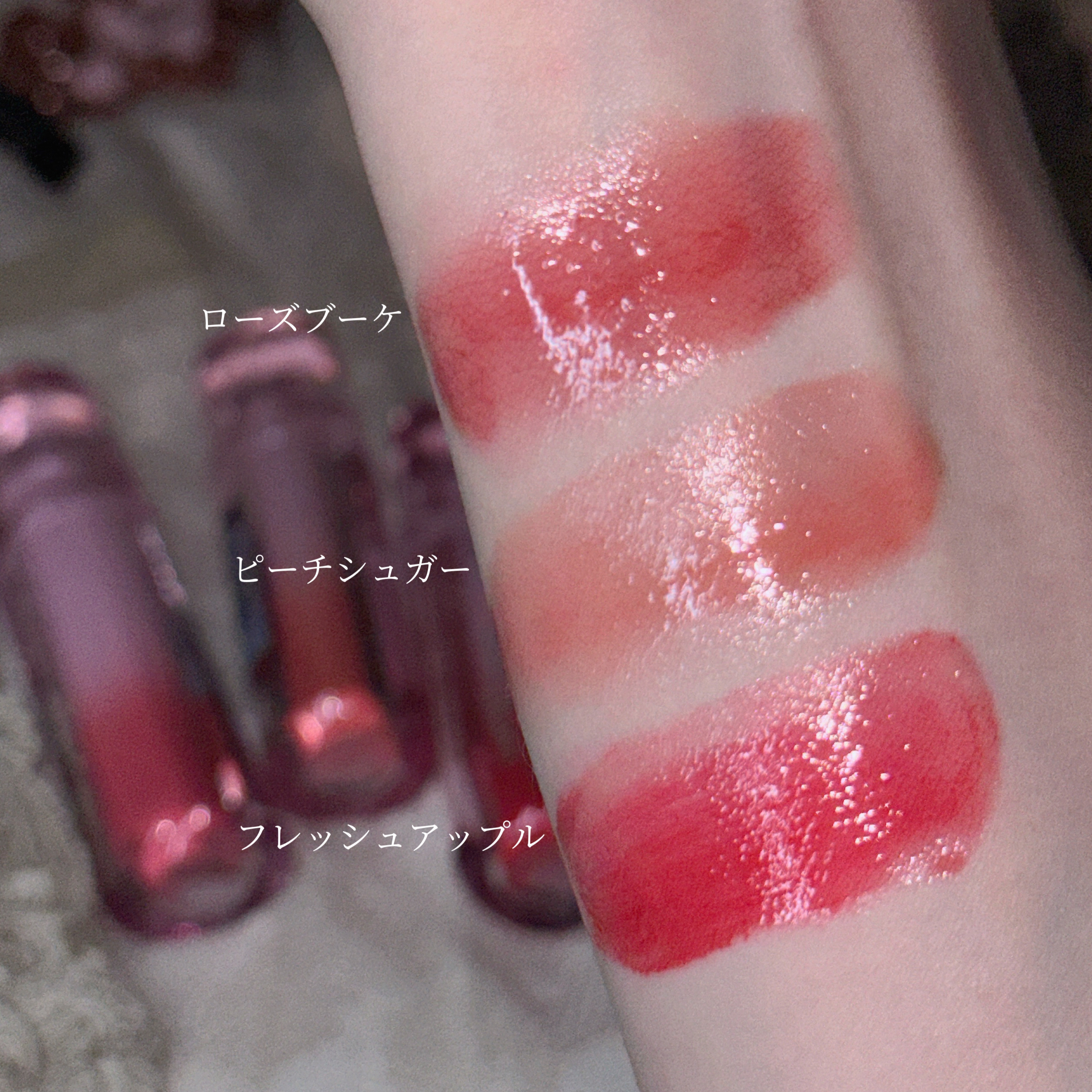 オーバーグロウティント/ETUDE/リップティントを使ったクチコミ（3枚目）