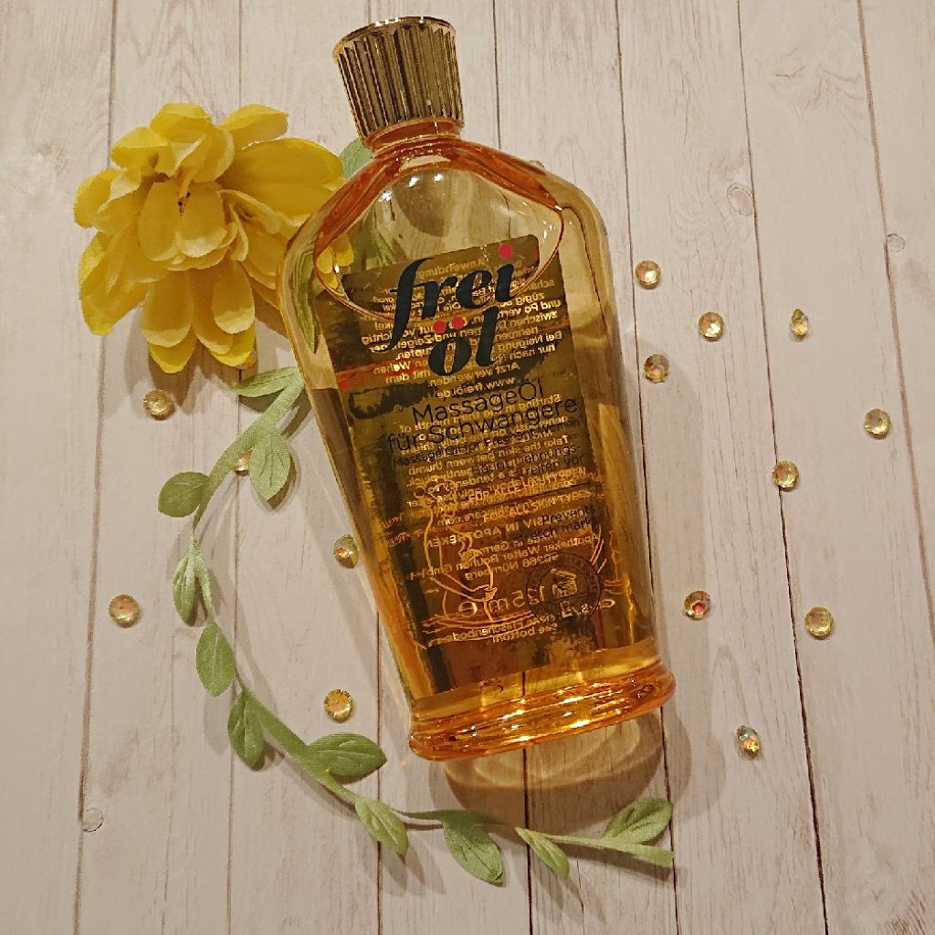 マッサージオイル（Massage Oil）/フレイオイル（freioil）/ボディオイルを使ったクチコミ（1枚目）