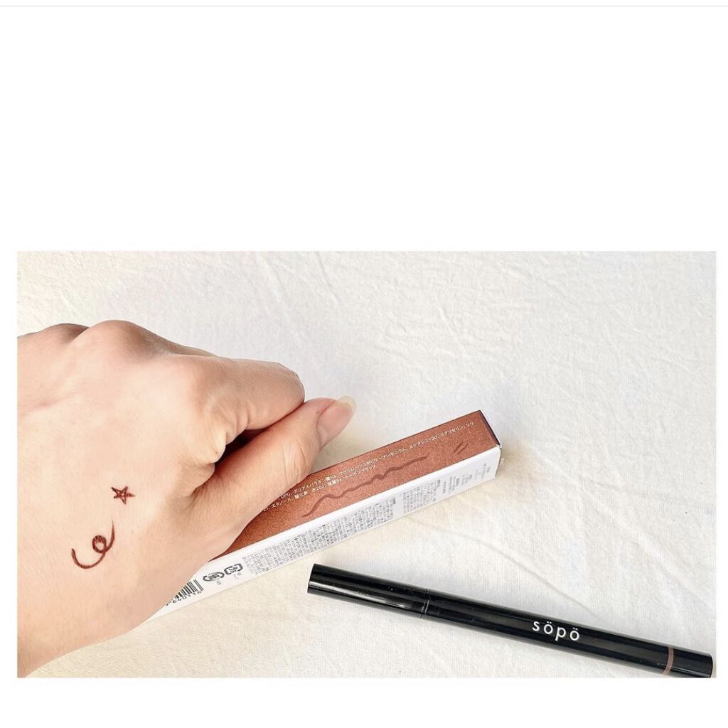 リキッドアイライナー 02 マロンブラウン/sopo/リキッドアイライナーを使ったクチコミ（2枚目）