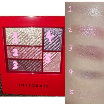 トリプルレシピアイズ/インテグレート/アイシャドウパレットを使ったクチコミ(3枚目)