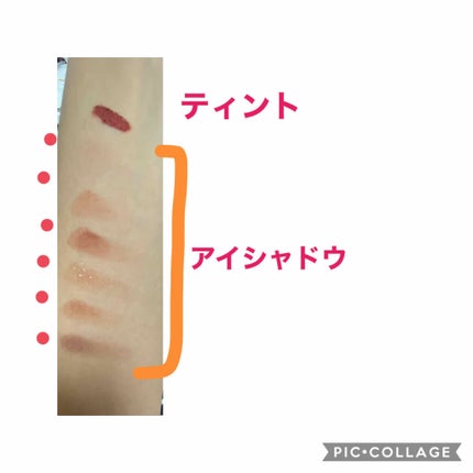 ハーシー プレイカラーアイズミニ/ETUDE/アイシャドウパレットを使ったクチコミ(4枚目)