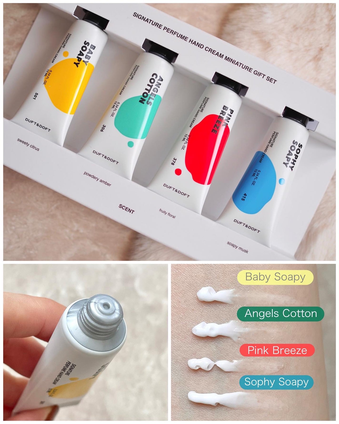 ドゥ・ブラン ミニデュオセット/DUFT&DOFT/ボディクリームを使ったクチコミ(5枚目)