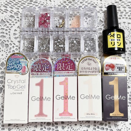 ジェルネイル/ジェルミーワン/ジェルネイルを使ったクチコミ(5枚目)