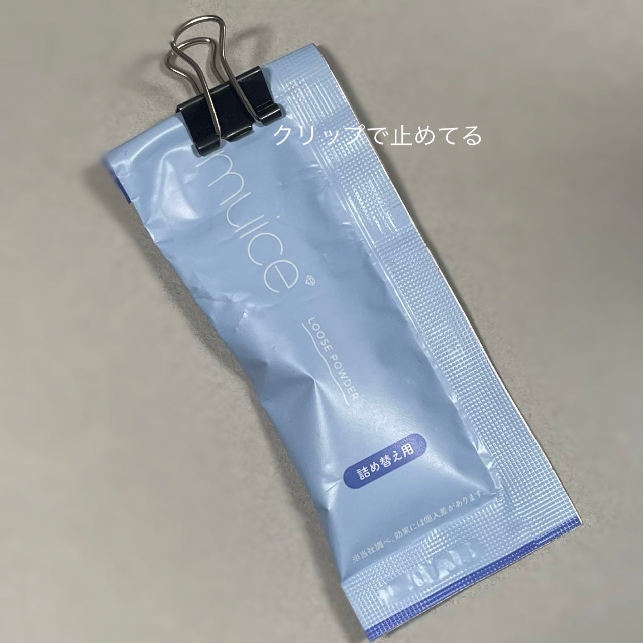 ヨレンパウダー さらポアカバー/muice/ルースパウダーを使ったクチコミ(4枚目)