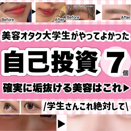 アリィー クロノビューティ カラーチューニングUV/アリィー/日焼け止めクリームを使ったクチコミ(1枚目)