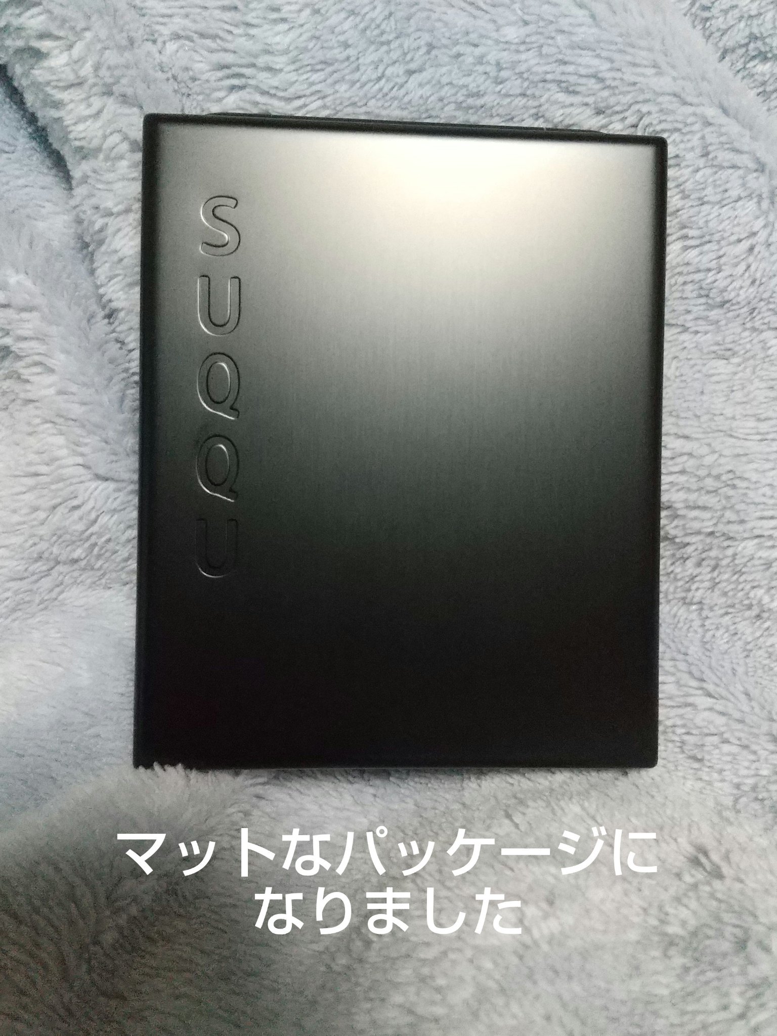 ブラーリング カラー ブラッシュ 101 羽風 -UFUU[限定色] (ペールベージュ × エアリーブルー)/SUQQU/パウダーチークを使ったクチコミ（1枚目）