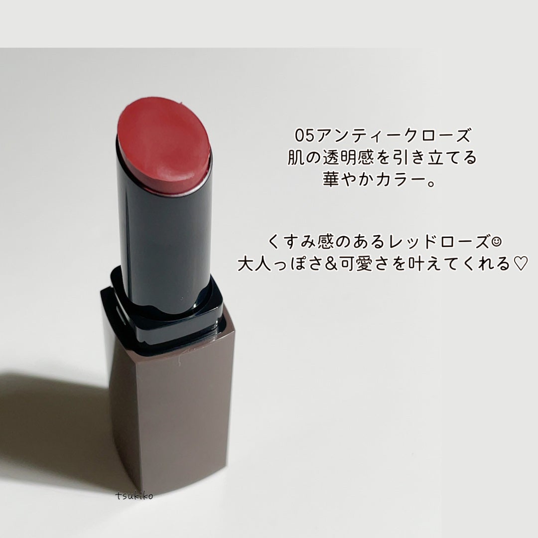 リップカラーシールド/CEZANNE/口紅を使ったクチコミ(4枚目)