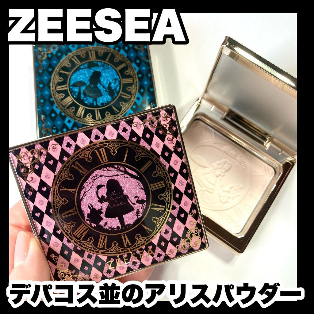 アリス クリアプレストパウダー/ZEESEA/プレストパウダーを使ったクチコミ(1枚目)