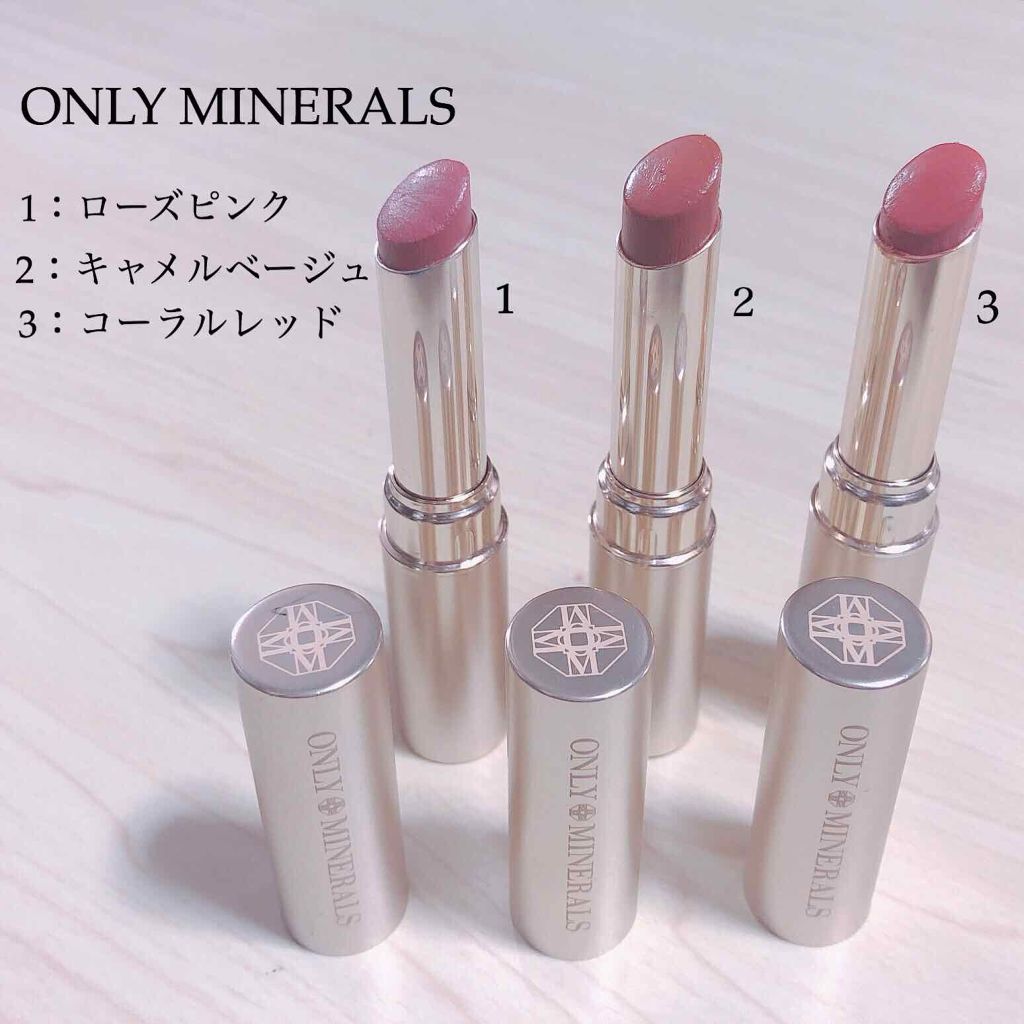 ミネラルルージュN キャメルベージュ/ONLY MINERALS/口紅を使ったクチコミ（2枚目）