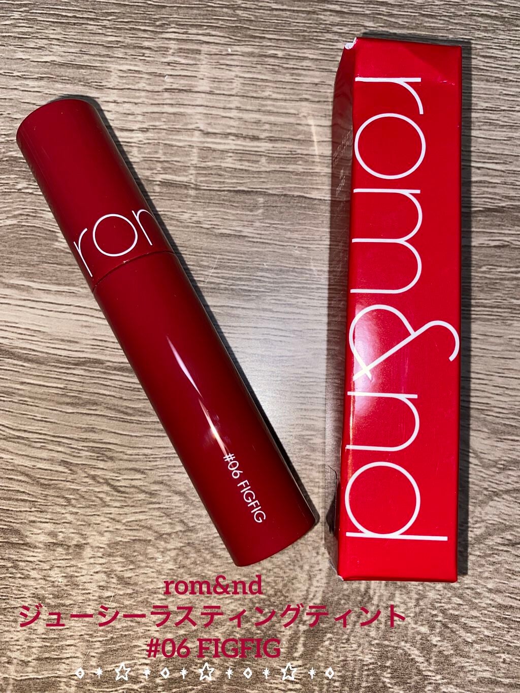 ジューシーラスティングティント/rom&nd/リップティントを使ったクチコミ(1枚目)