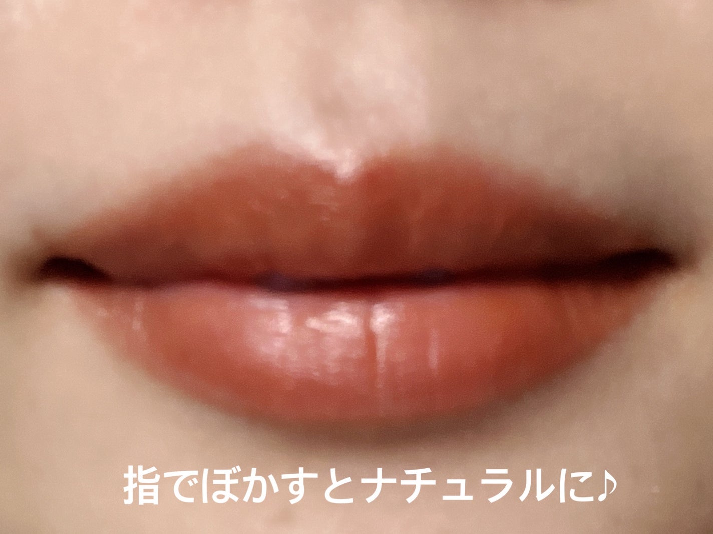 カラーリップスティック/アルジェラン/リップクリームを使ったクチコミ(6枚目)