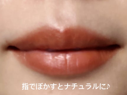 カラーリップスティック/アルジェラン/リップクリームを使ったクチコミ(6枚目)