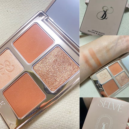 マイミューズパレット/SELVE/アイシャドウパレットを使ったクチコミ(1枚目)