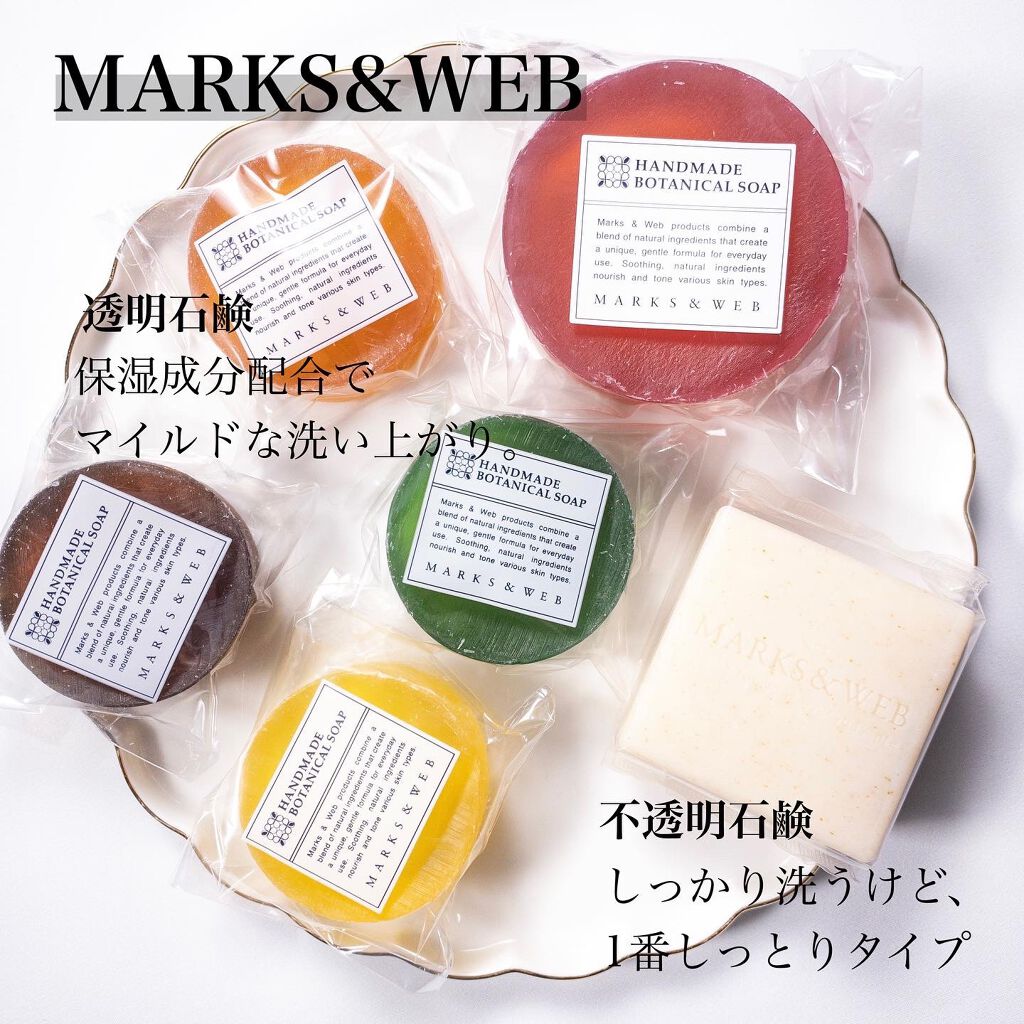 濃密もっちり泡立てネット/ファンケル/その他スキンケアグッズを使ったクチコミ(2枚目)