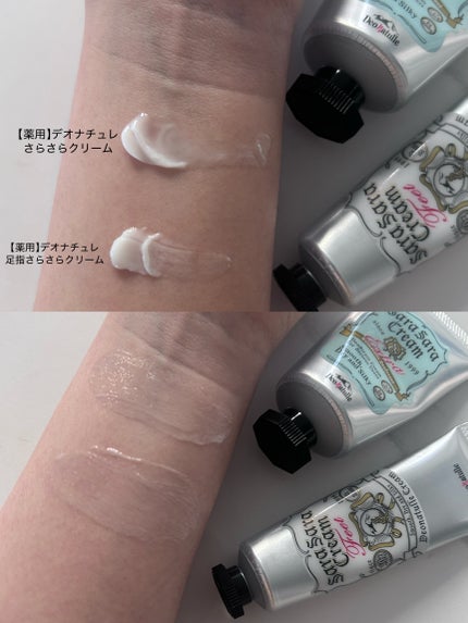 è¬çšè¶³æããããã¯ãªãŒã /ããªããã¥ã¬/ããªãã©ã³ãã»å¶æ±å€ã䜿ã£ãã¯ãã³ãïŒ4æç®ïŒ