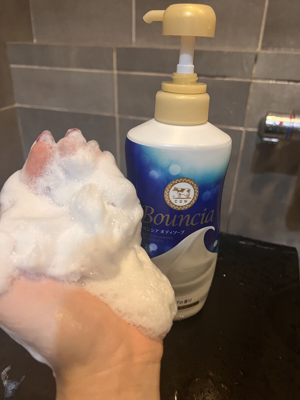 バウンシア ボディソープ ホワイトソープの香り/Bouncia/ボディソープを使ったクチコミ（3枚目）