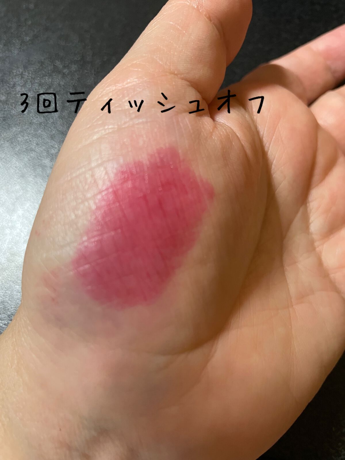 ルージュ ヴォリュプテ シャイン/YVES SAINT LAURENT BEAUTE/口紅を使ったクチコミ（3枚目）