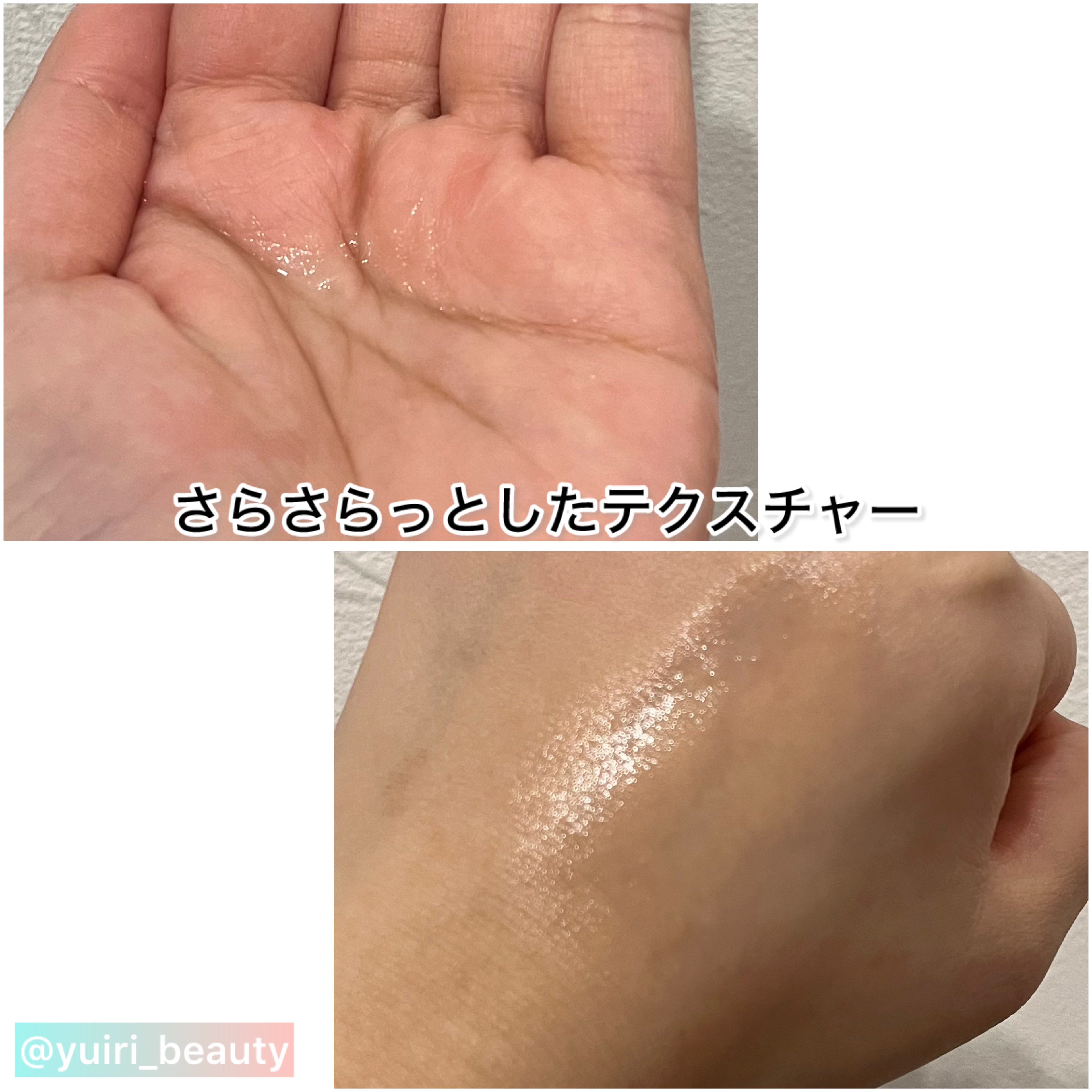 AHA·BHA·PHA 30デイズミラクルトナー/SOME BY MI/化粧水を使ったクチコミ（3枚目）