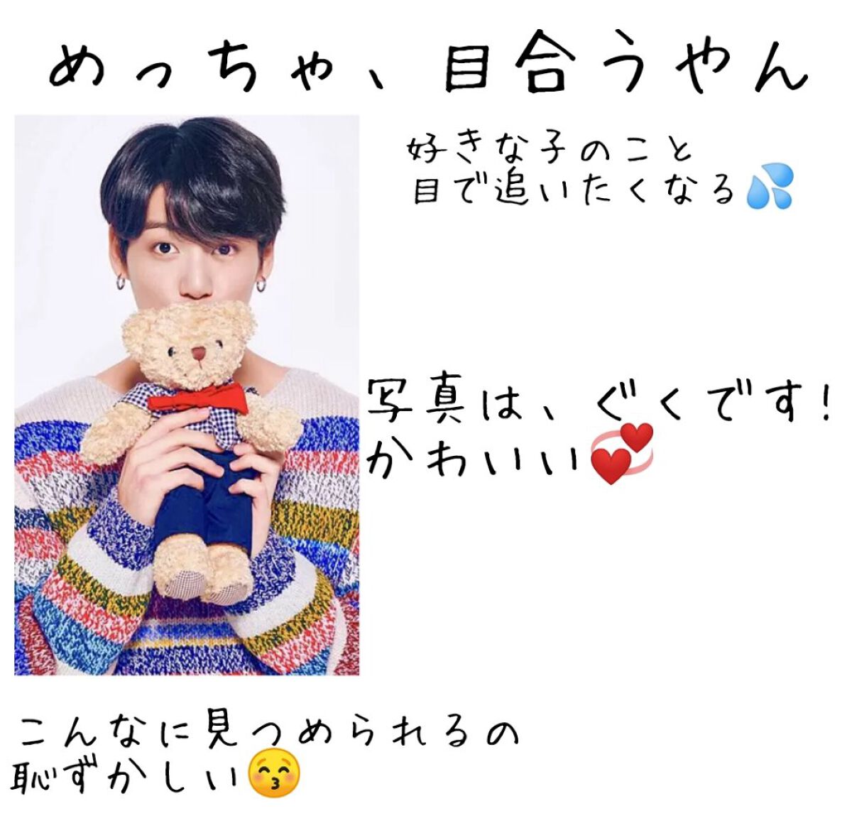 ハトムギ化粧水(ナチュリエ スキンコンディショナー R )/ナチュリエ/化粧水を使ったクチコミ（2枚目）