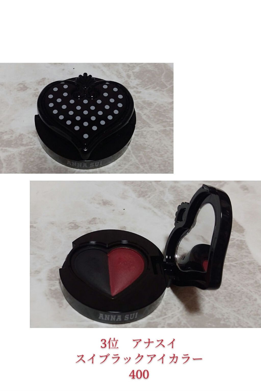 アイパレット ヒドゥンテンプテーション/YVES SAINT LAURENT BEAUTE/アイシャドウパレットを使ったクチコミ（3枚目）