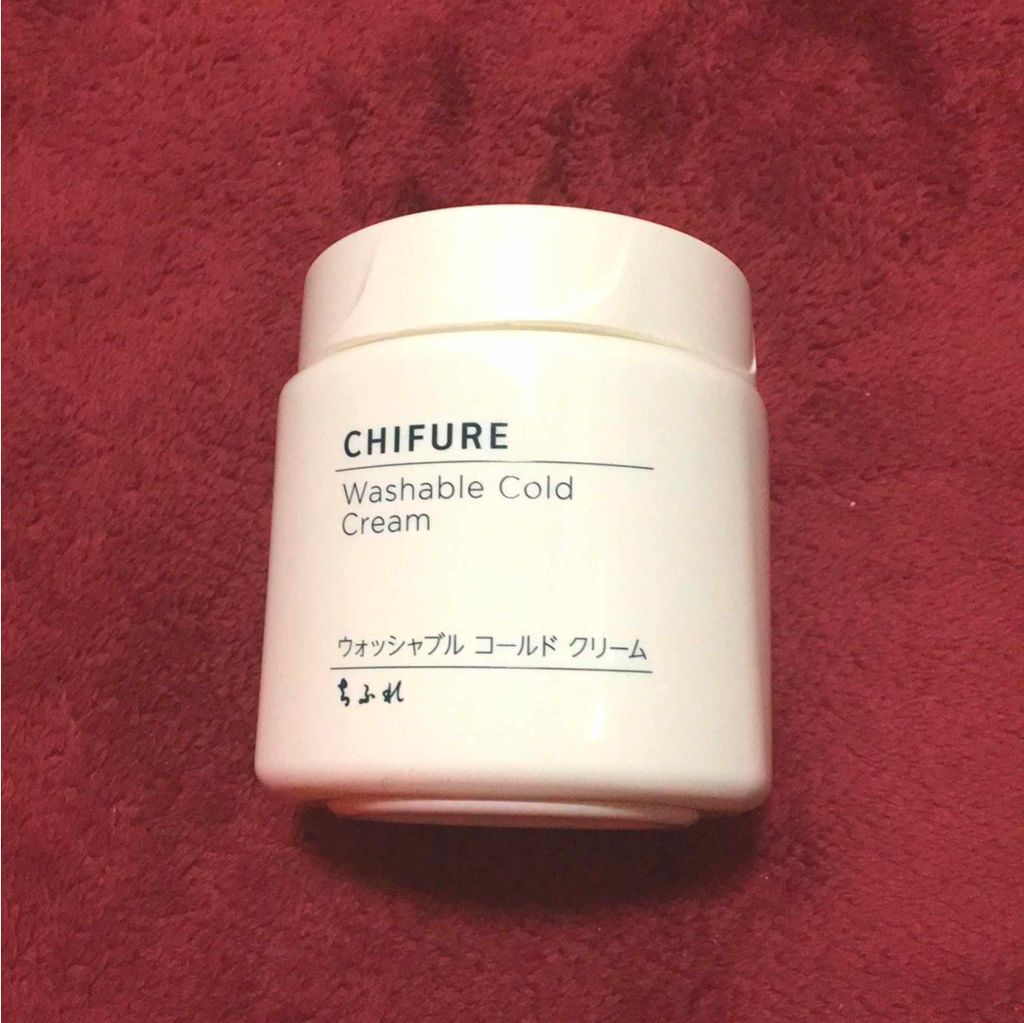 ウォッシャブル コールド クリーム/ちふれ/クレンジングクリームを使ったクチコミ(1枚目)
