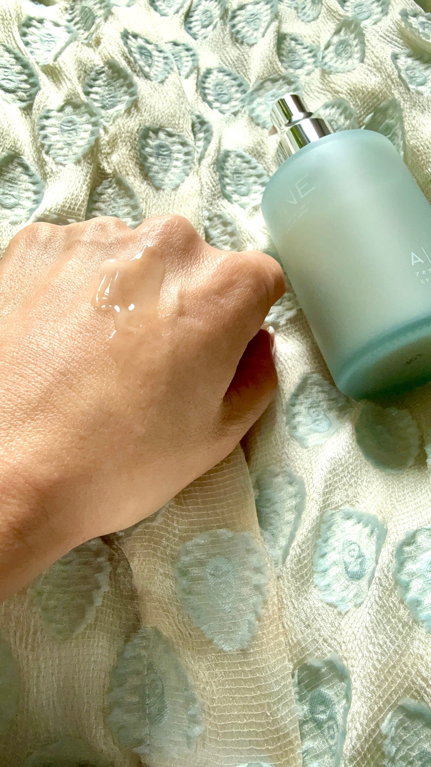 Shiho Arai on LIPS 「#エーオーワン植物の自浄作用を持つハスの葉※からの成分を配合。..」(4枚目)