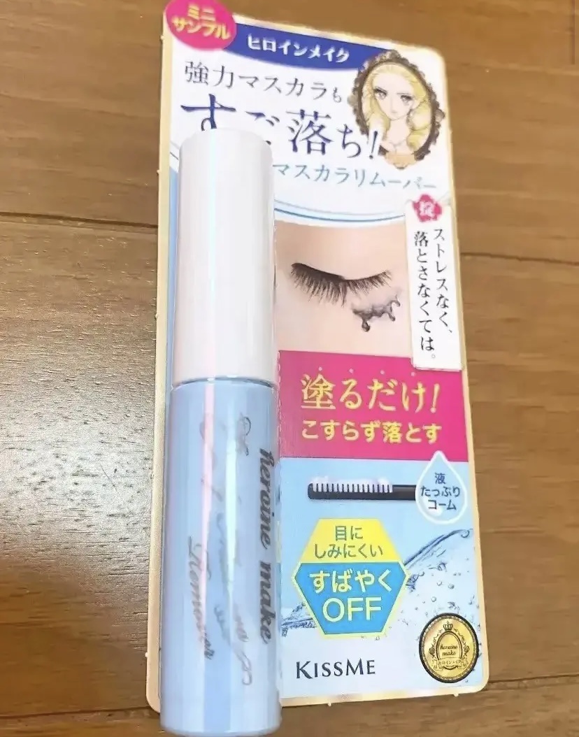 ヒロインメイクＳＰ スピーディーマスカラリムーバー/ヒロインメイク/ポイントメイクリムーバーを使ったクチコミ（1枚目）